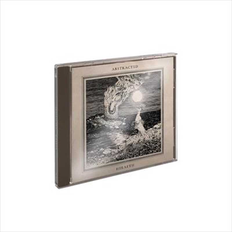 Hiraeth/Product Detail/Metal
