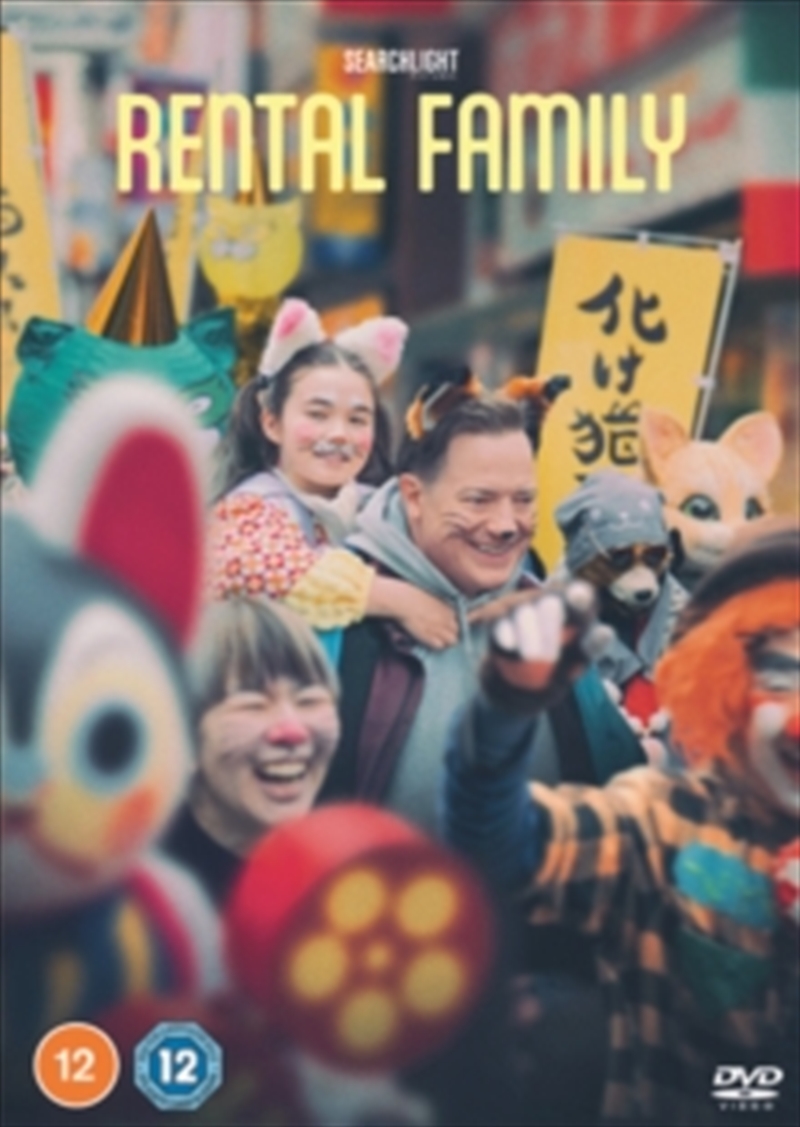 Rental Family/Product Detail/Drama