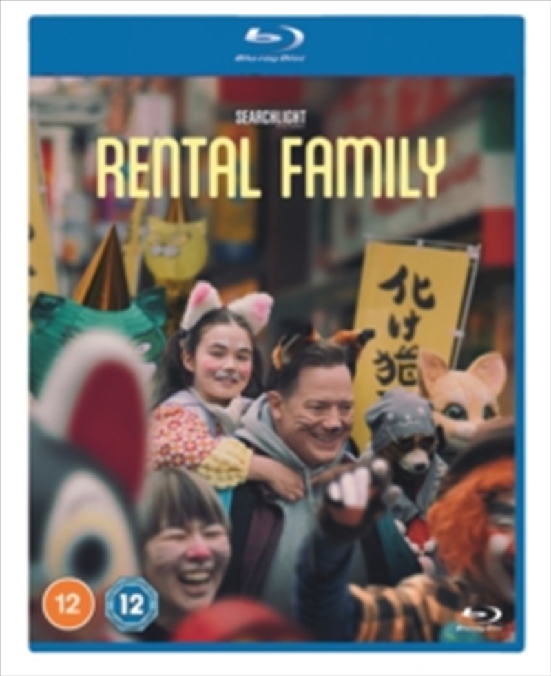 Rental Family/Product Detail/Drama