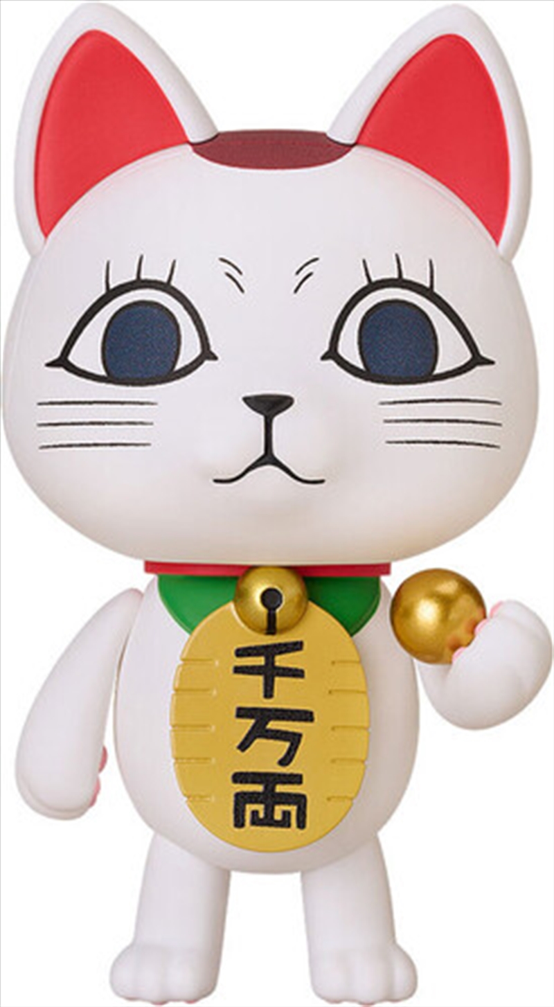 Dandadan - Nendoroid - Turbo Granny (Manekineko) Figure/Product Detail/Figurines