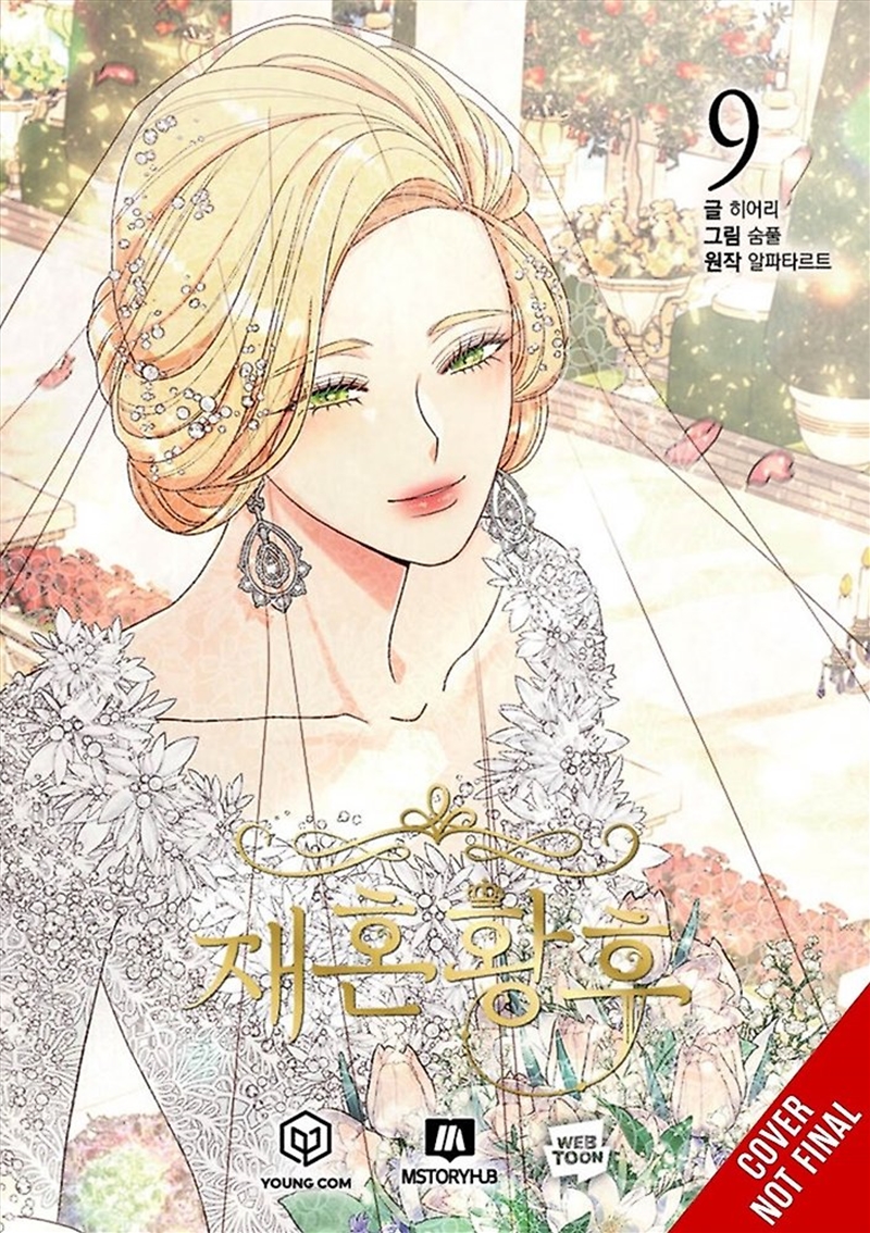 The Remarried Empress, Vol. 10/Product Detail/Graphic Novels