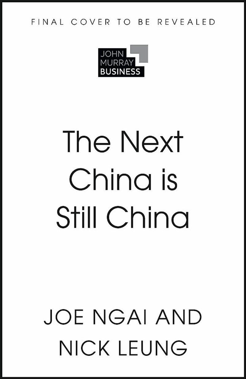 The Next China is Still China/Product Detail/Society & Culture