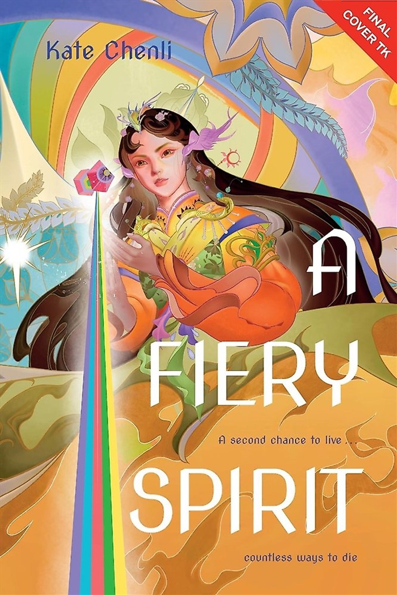 A Fiery Spirit/Product Detail/Childrens Fiction Books