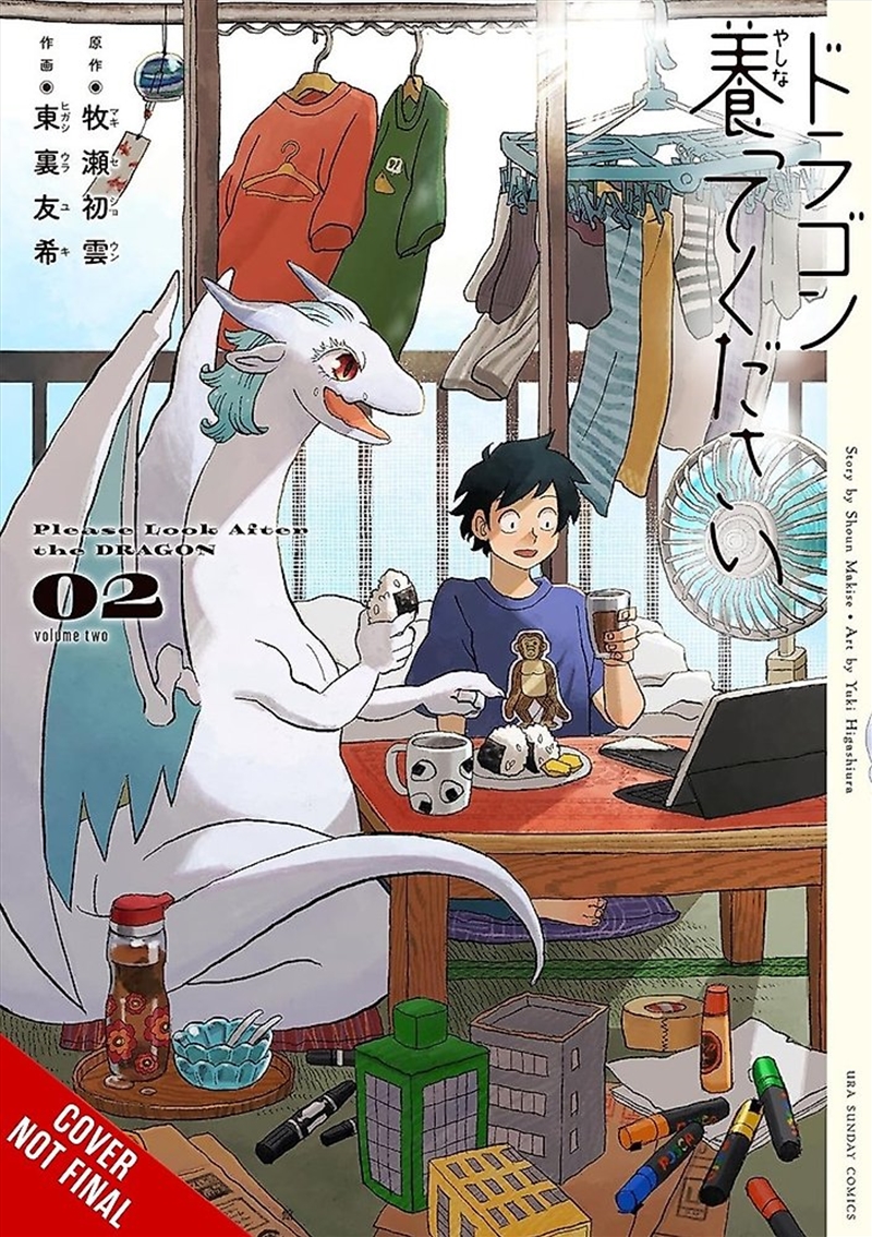Please Look After the Dragon, Vol. 2/Product Detail/Graphic Novels