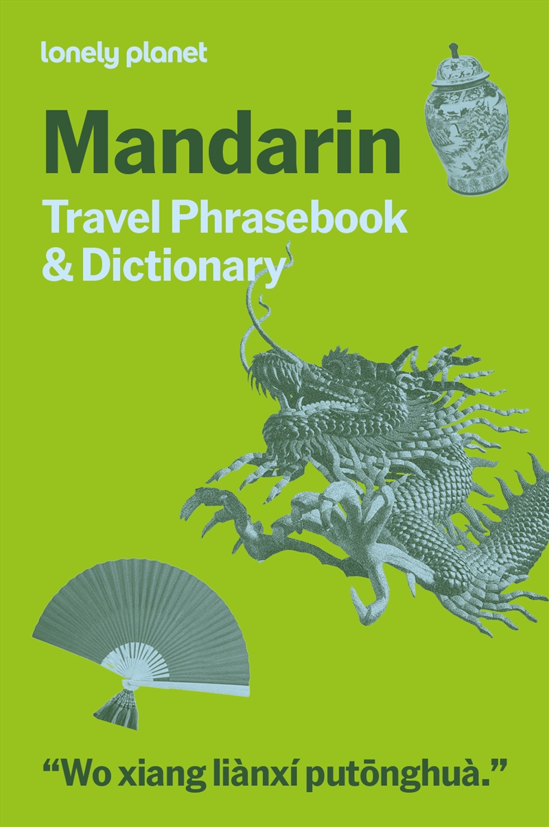 Lonely Planet Mandarin Travel Phrasebook & Dictionary/Product Detail/Reference & Encylopaedias