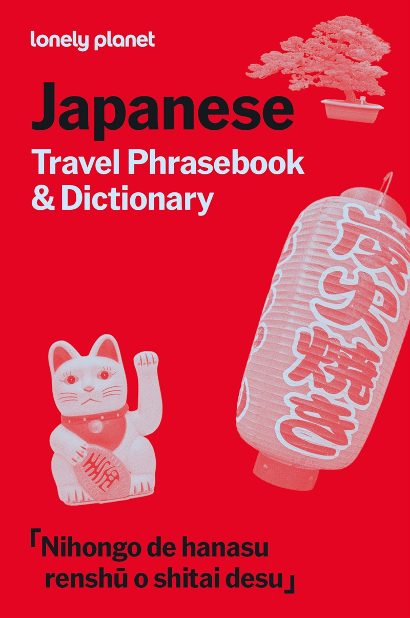 Lonely Planet Japanese Travel Phrasebook & Dictionary/Product Detail/Reference & Encylopaedias