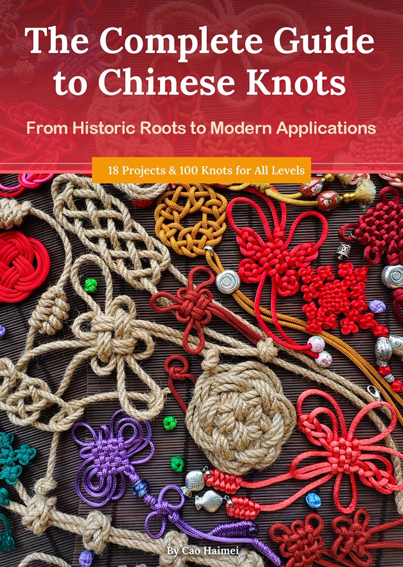 The Complete Guide to Chinese Knots/Product Detail/Crafts & Handiwork