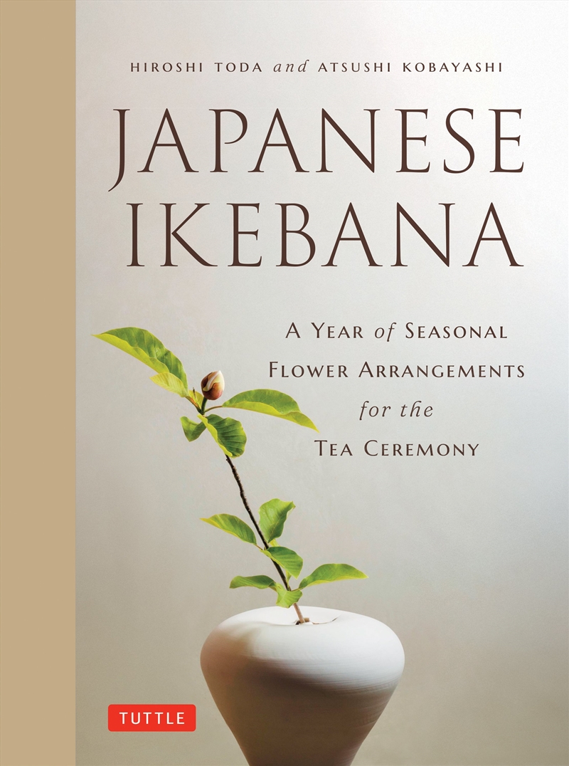 Japanese Ikebana/Product Detail/Crafts & Handiwork