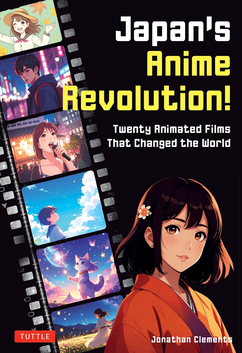 Japan's Anime Revolution!/Product Detail/History