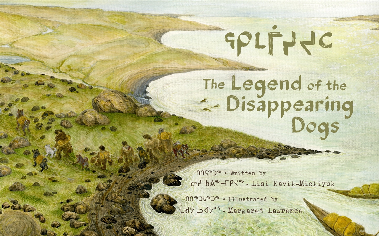 The Legend of the Disappearing Dogs/Product Detail/Childrens Fiction Books