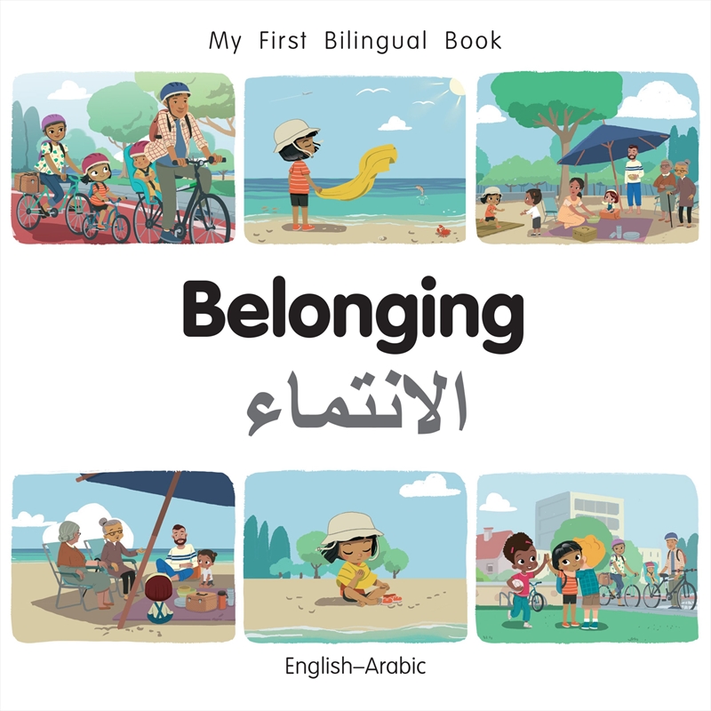 My First Bilingual Book - Belonging (English-Arabic)/Product Detail/Childrens