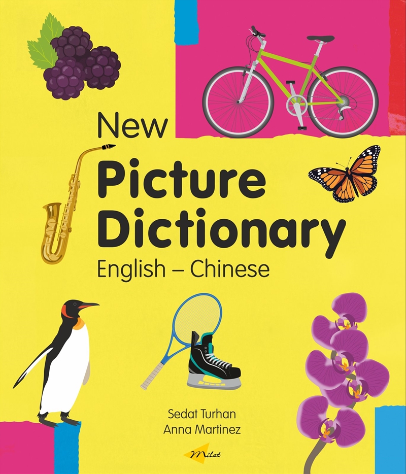 New Picture Dictionary (EnglishChinese)/Product Detail/Reference & Encylopaedias