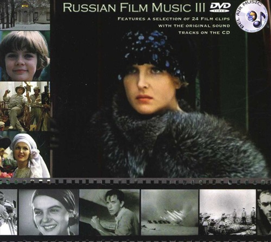 Russian Film Music Iii (Import)/Product Detail/Soundtrack
