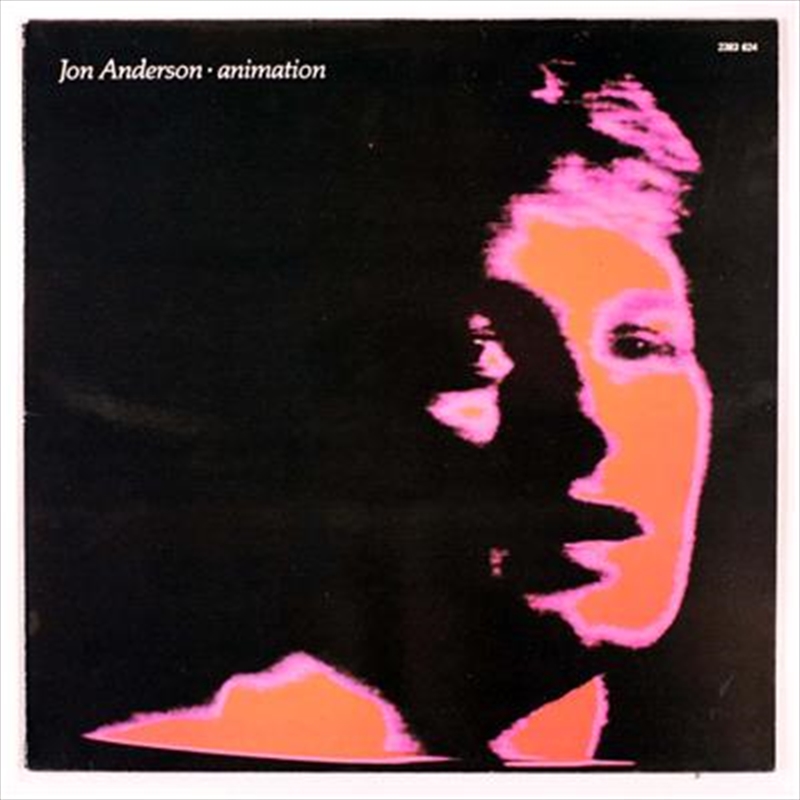 Animation/Product Detail/Rock