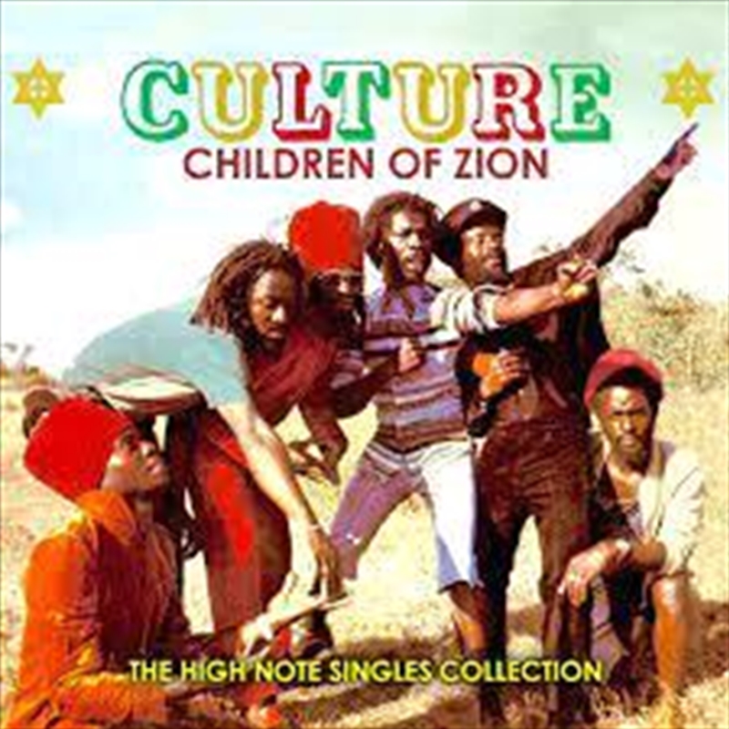 Children Of Zion/Product Detail/Pop