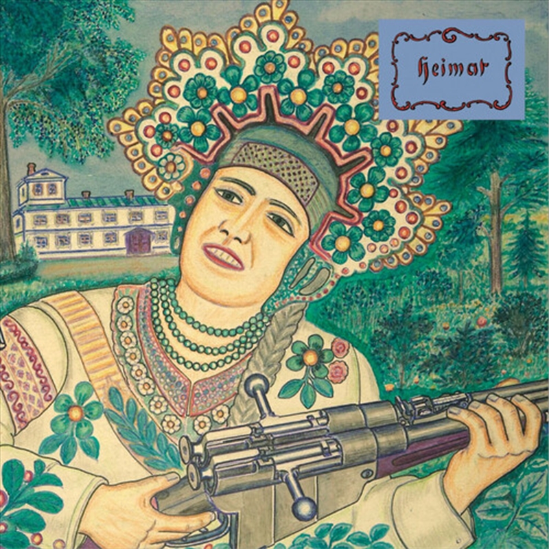 Heimat 10th Anniversary - Colored Vinyl/Product Detail/Dance