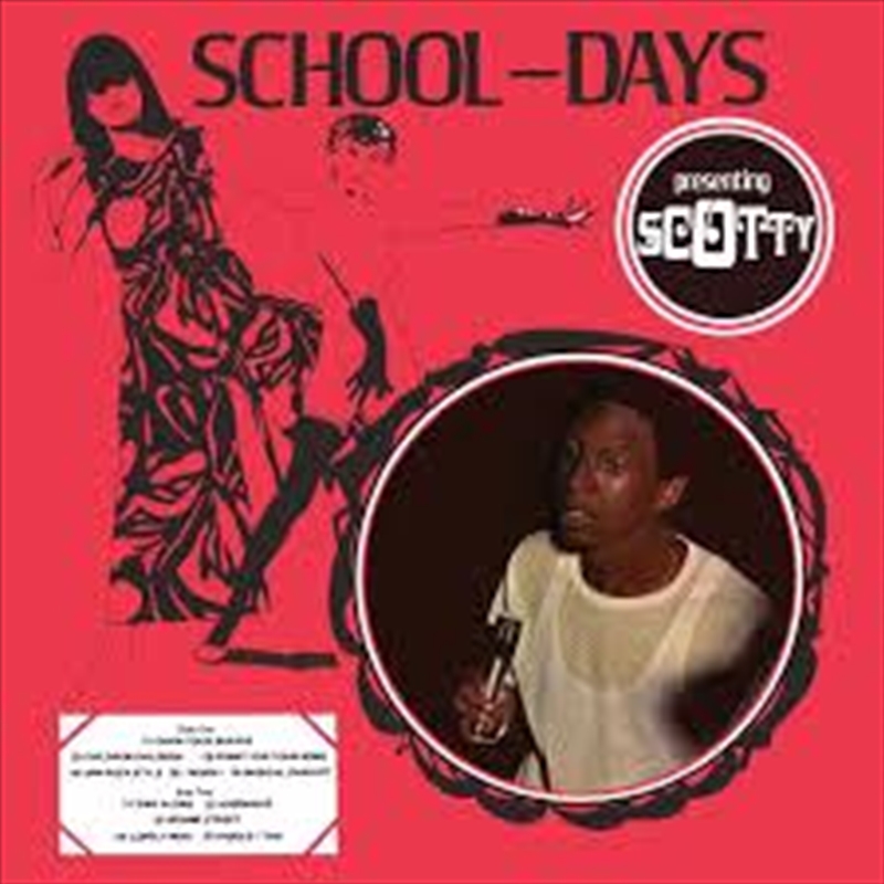 School Days/Product Detail/Rock