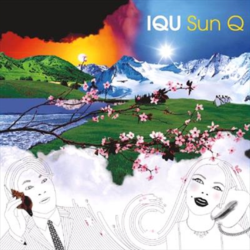 Sun Q/Product Detail/Alternative