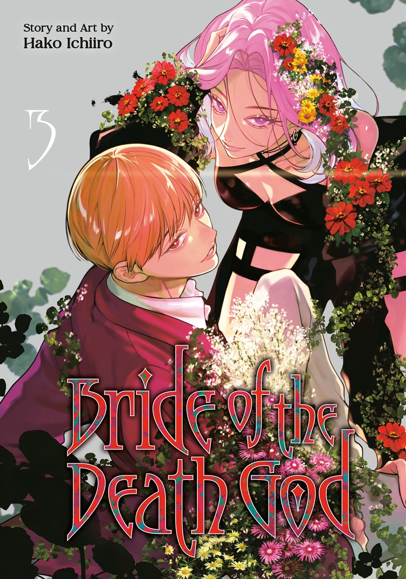 Bride of the Death God 03/Product Detail/Manga