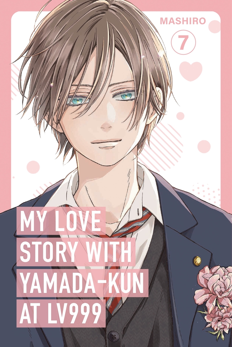 My Love Story with Yamada-kun at Lv999, Vol. 7/Product Detail/Graphic Novels
