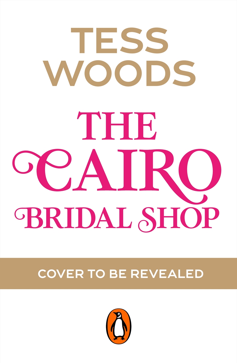 The Cairo Bridal Shop/Product Detail/Modern & Contemporary