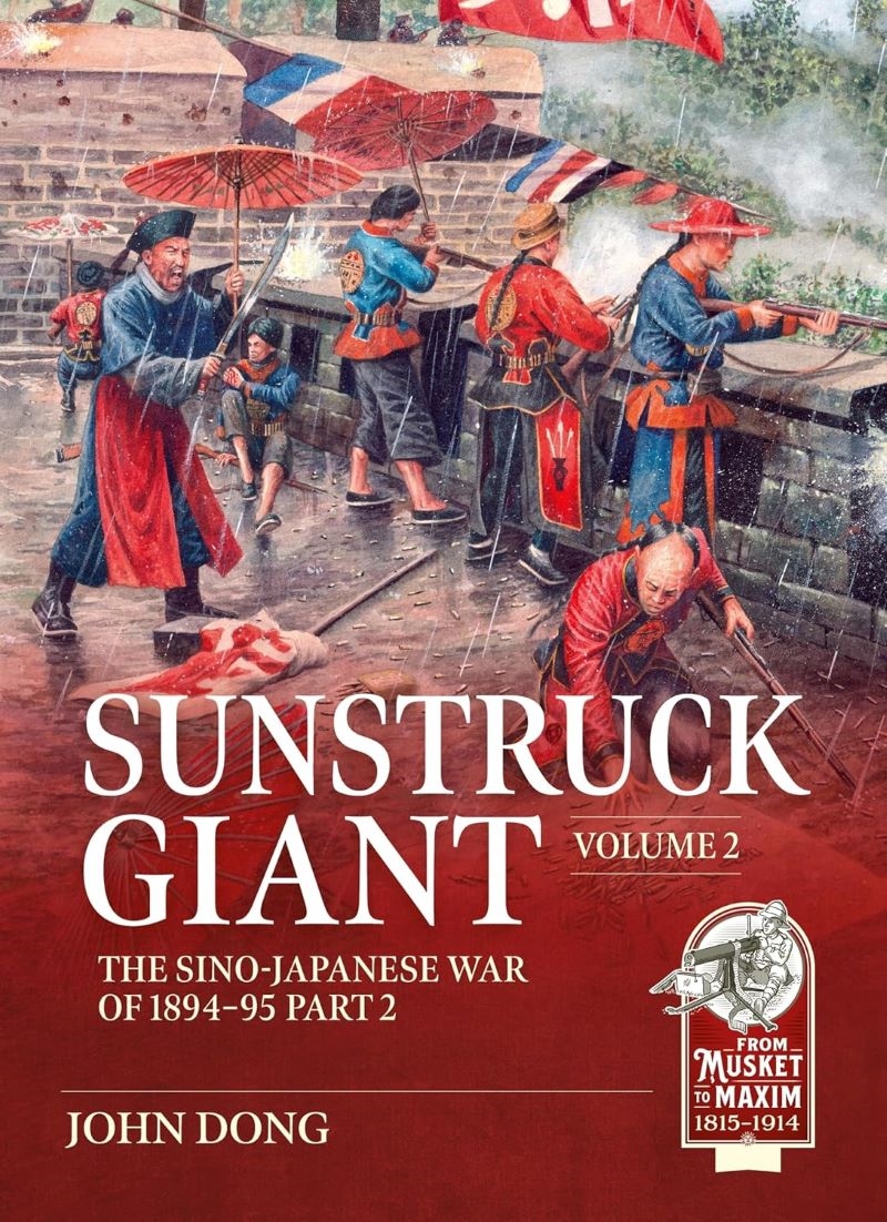 Sunstruck Giant Volume 2: The Sino-Japanese War of 1894-95 Part 2/Product Detail/History