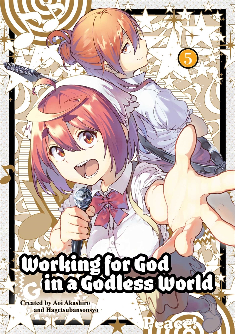 Working for God in a Godless World Vol.5/Product Detail/Manga