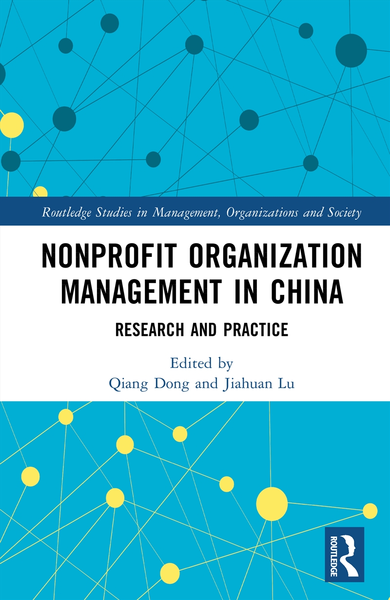 Nonprofit Organization Management in China/Product Detail/Business Leadership & Management