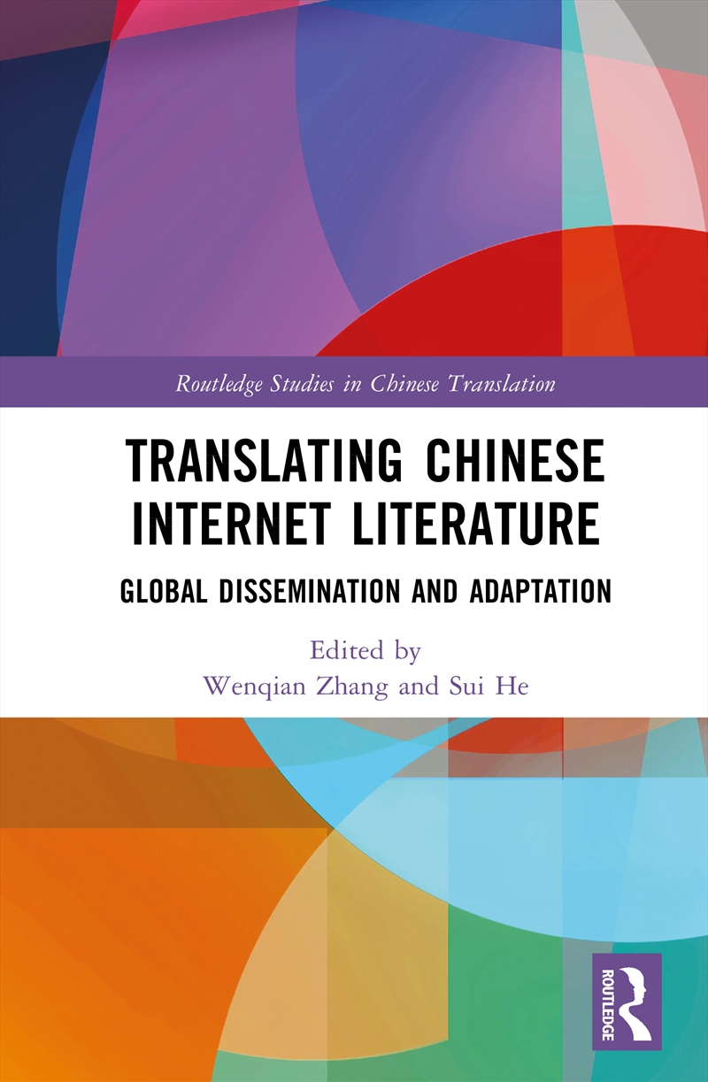 Translating Chinese Internet Literature/Product Detail/Society & Culture