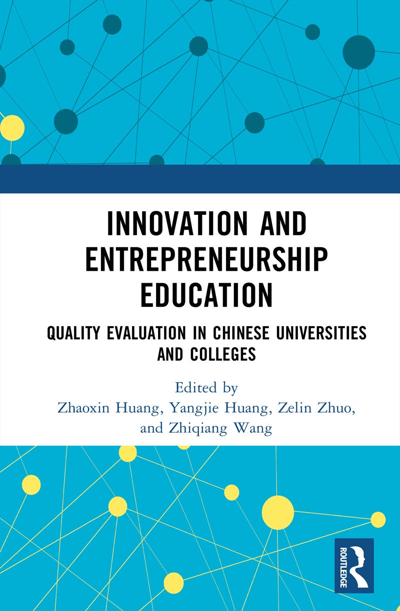 Innovation and Entrepreneurship Education/Product Detail/Teaching