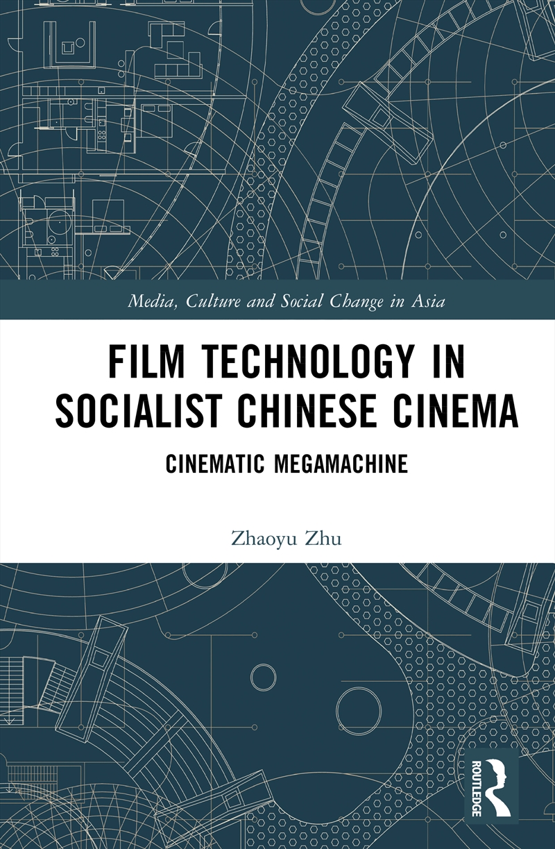 Film Technology in Socialist Chinese Cinema/Product Detail/Media