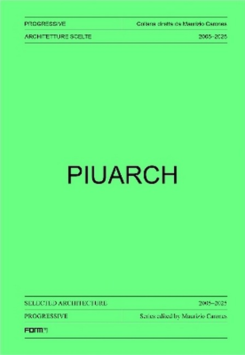 Piuarch/Product Detail/Architecture