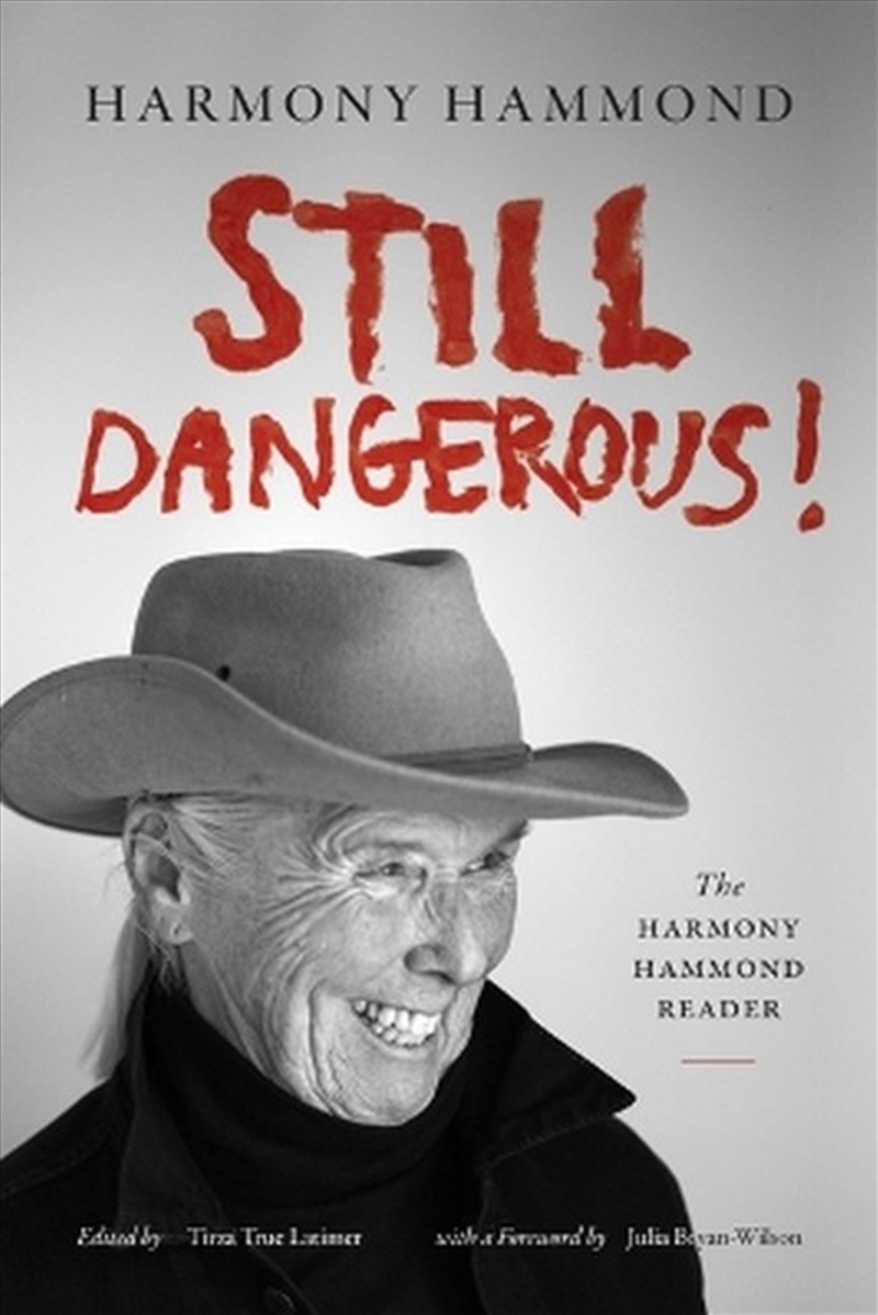 Still Dangerous!/Product Detail/Art