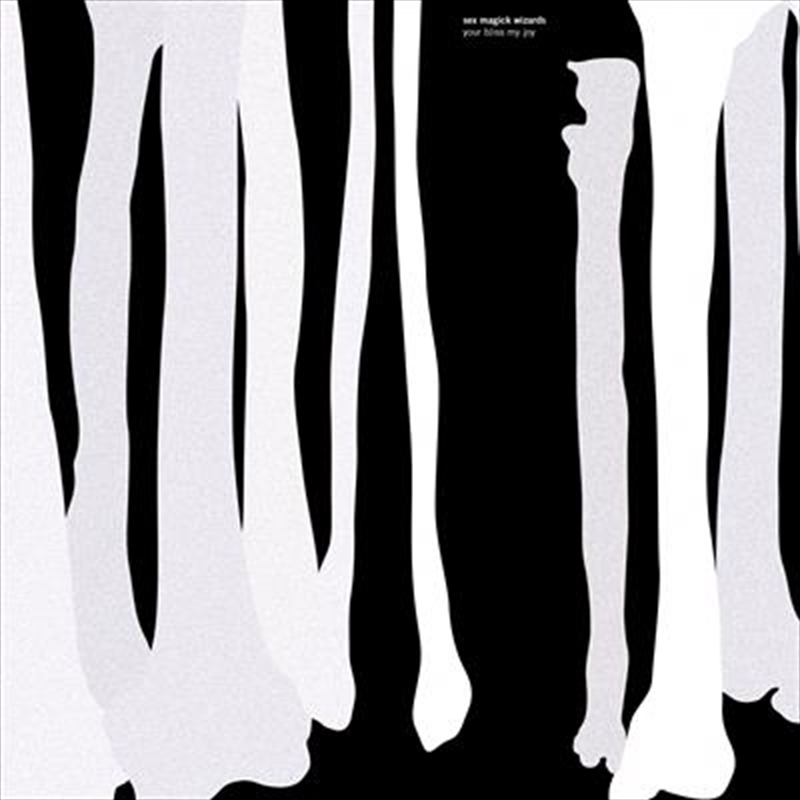 Your Bliss My Joy/Product Detail/Jazz