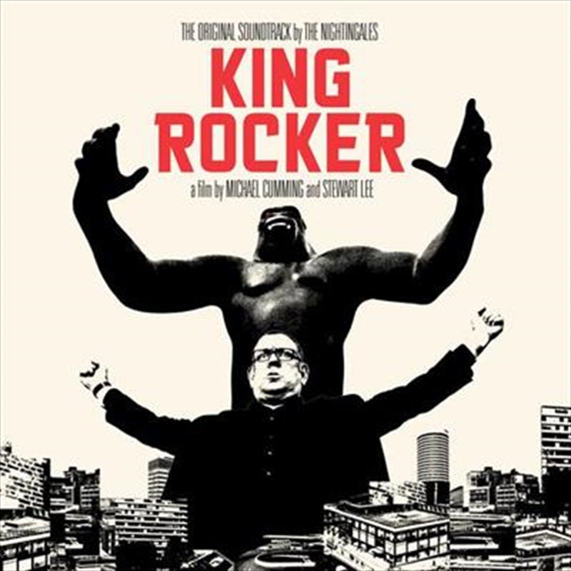 King Rocker: The Original Soun/Product Detail/Soundtrack