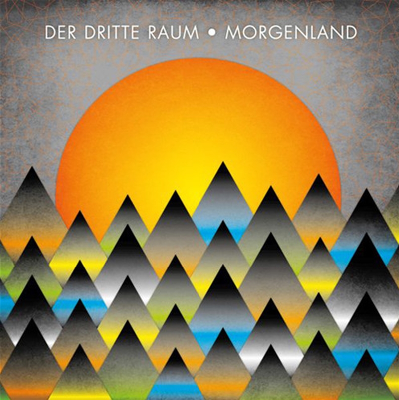 Morgenland/Product Detail/Dance