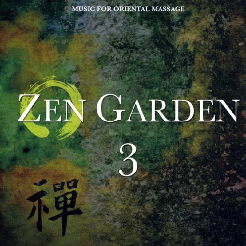 Zen Garden 3: Music For Oriental Massage/Product Detail/Easy Listening