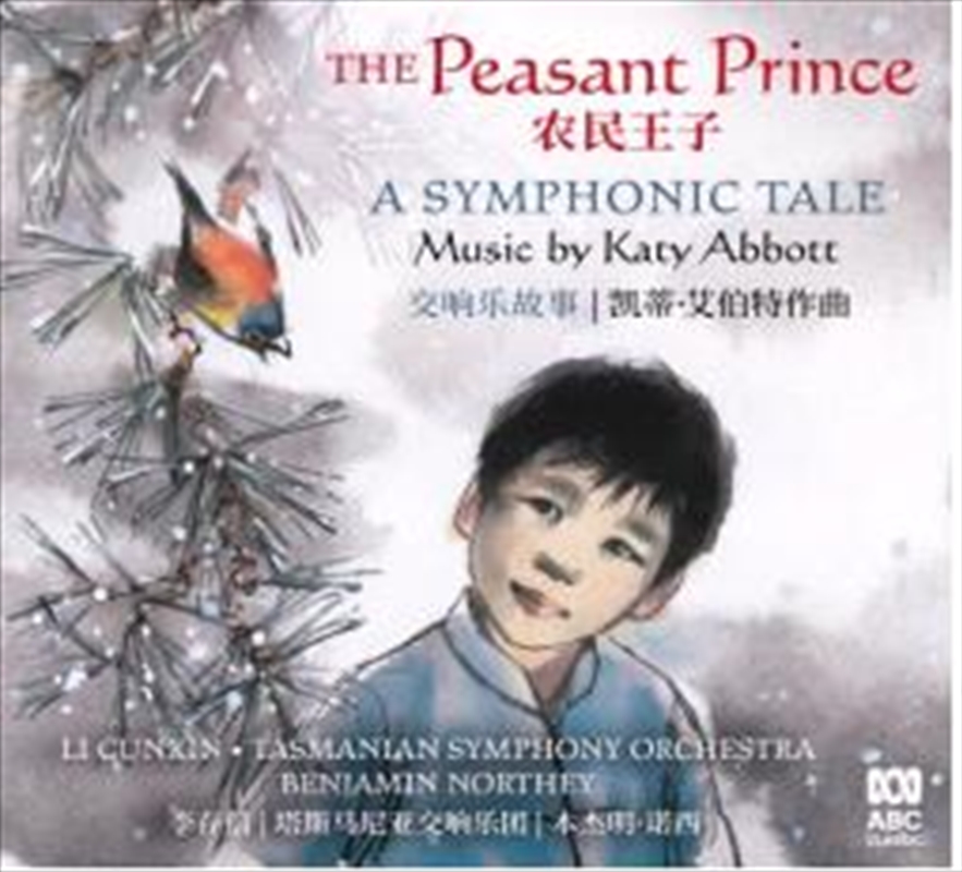 Peasant Prince, The/Product Detail/Classical