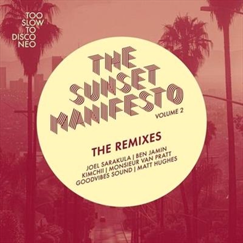 The Remixes - Marbled White/Opaque/Product Detail/Rock/Pop