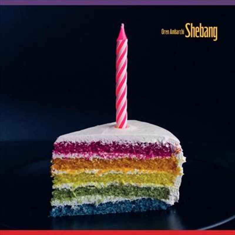 Shebang/Product Detail/Alternative