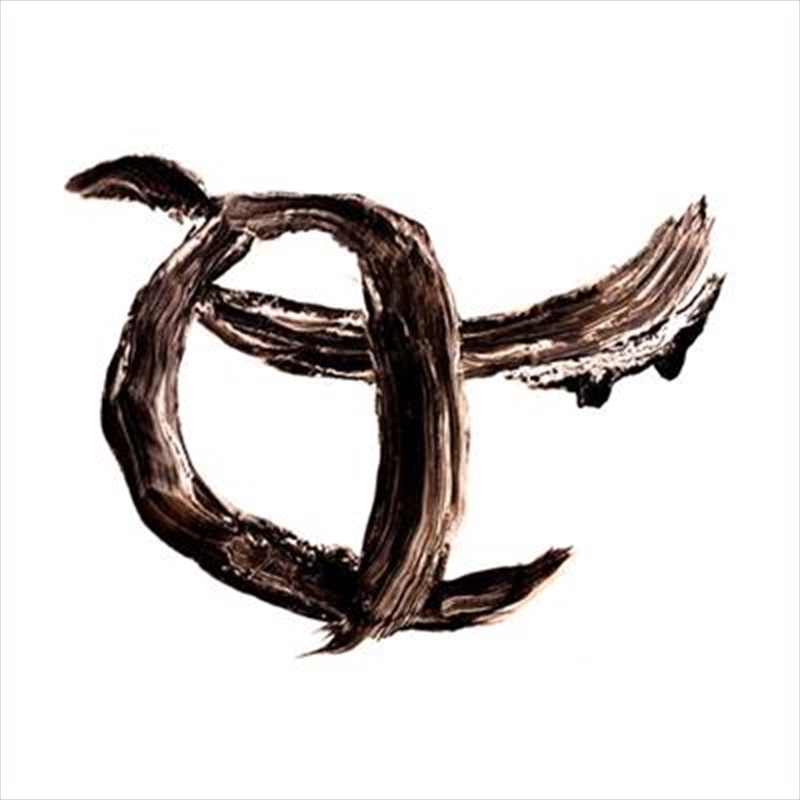 Carm II/Product Detail/Alternative