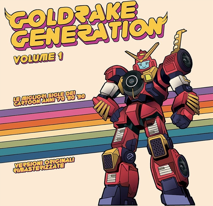 Goldrake Generation Volume 1/Product Detail/Soundtrack