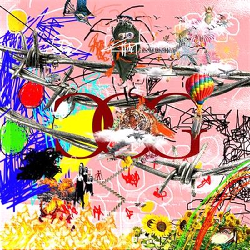 The Coming Of Gaze/Product Detail/Dance