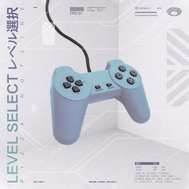 Level Select/Product Detail/Dance