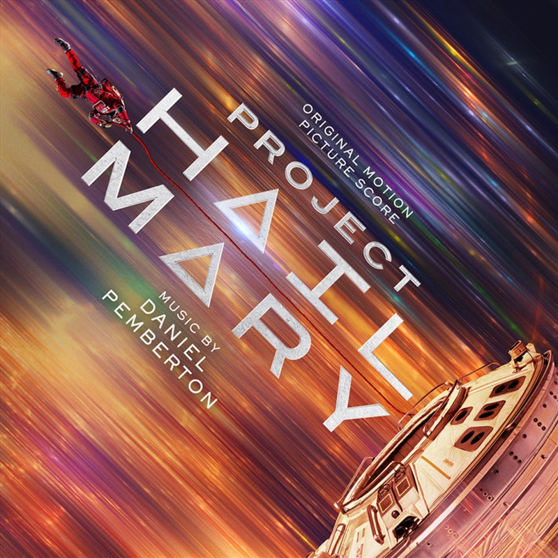Project Hail Mary/Product Detail/Soundtrack
