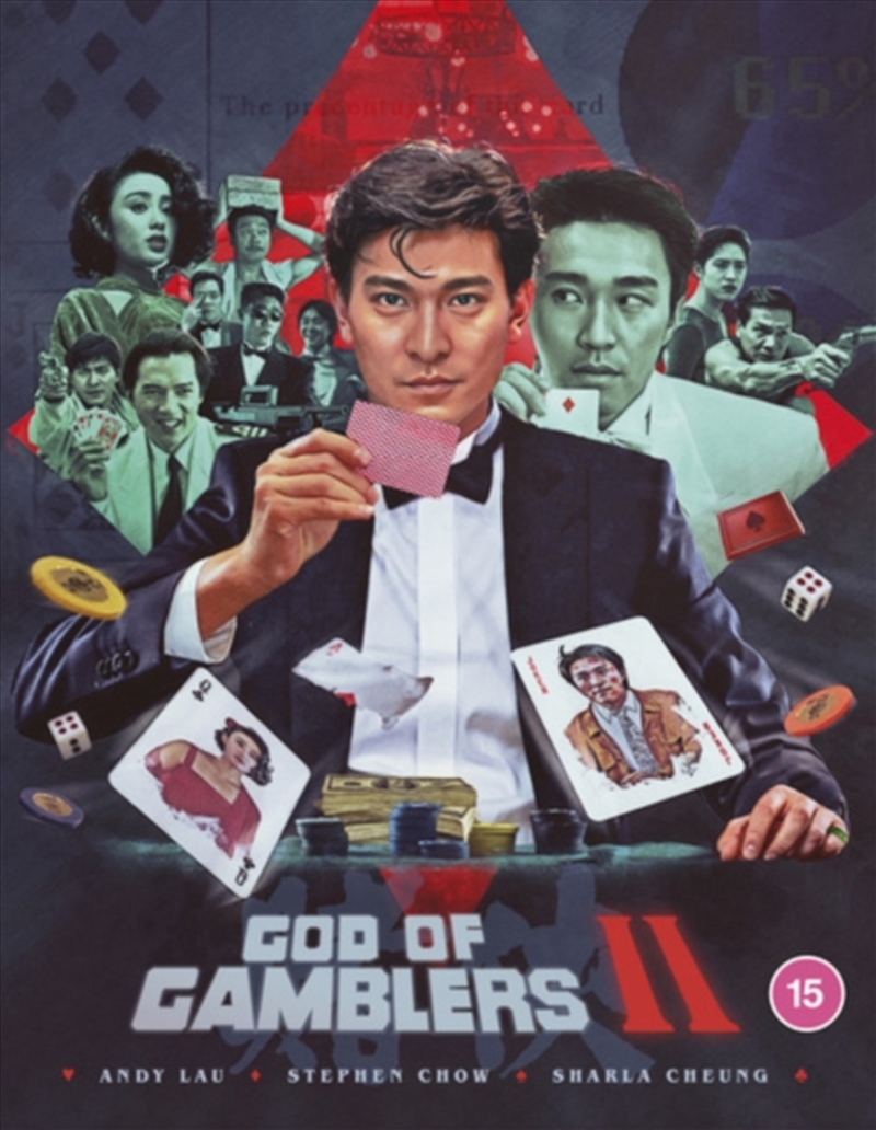 God Of Gamblers II/Product Detail/Action