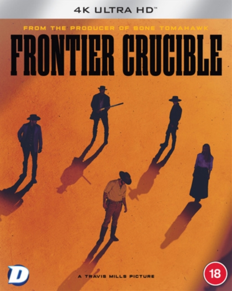 Frontier Crucible/Product Detail/Classic