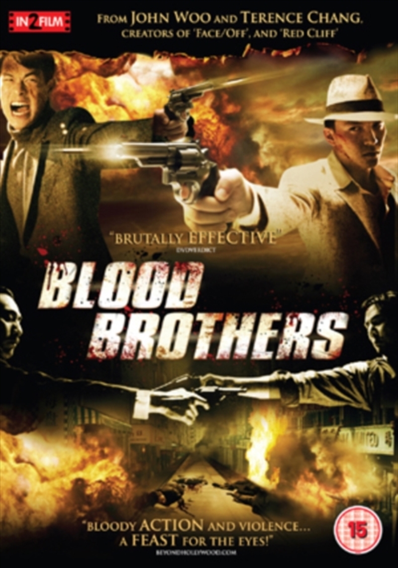 Blood Brothers (2007) (REGION 2)/Product Detail/Action