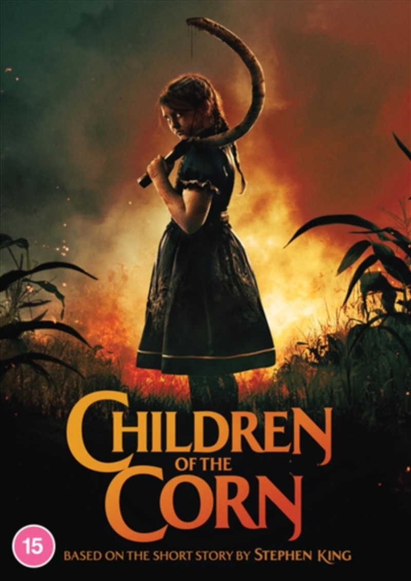 Children Of The Corn (REGION 2)/Product Detail/Horror