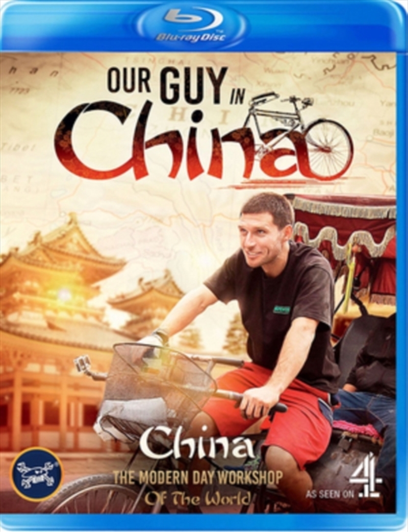 Guy Martin - Our Guy In China/Product Detail/Documentary